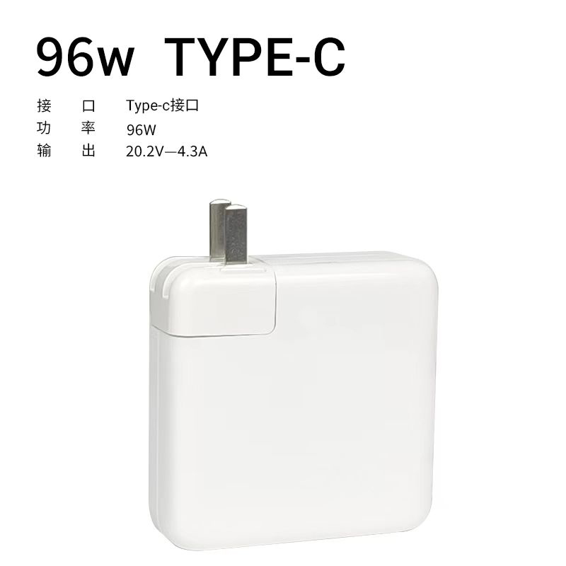 Custom Plug 20W-140W Multi-Specification iPhone Charger